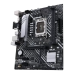 ASUS PRIME B660M-K D4 12th Gen Micro ATX Motherboard